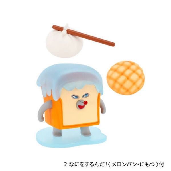 貴重な小物付きボックス版 パンどろぼう フィギュアコレクション 第5弾 おにぎりぼうや パンダのおさじ BOX版