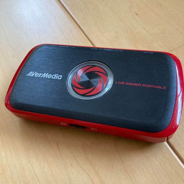 Live Gamer Portable(型番:AVT-C875)