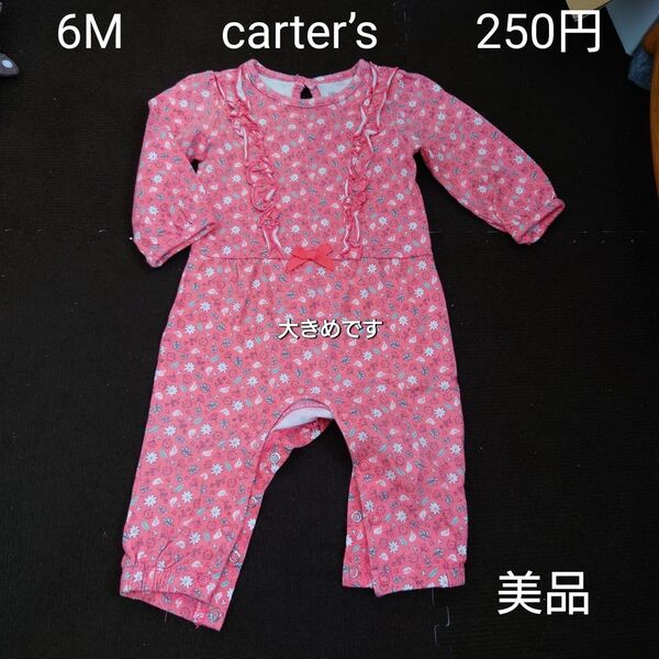 【お纏め購入・クーポン使用のカテゴリー変更可能】carter’s カーターズ ロンパース ベビー 子ども 女の子 花柄 70cm
