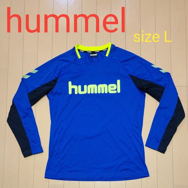 hummel ヒュンメル 長袖 プラクティスシャツ Lサイズ ブルー×ブラック サッカー・フットサル 練習着