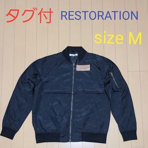 タグ付 RESTORATION 長袖 ジャンパー ジャケット ジップアップ Mサイズ ブラック ブルゾン