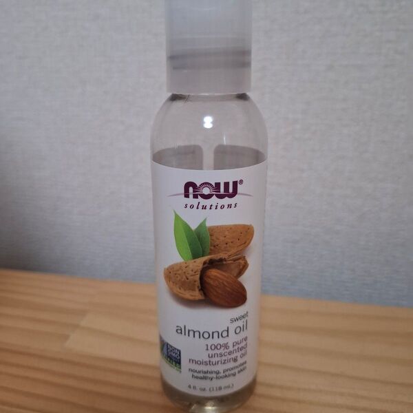 アーモンドオイル お試し 10ml