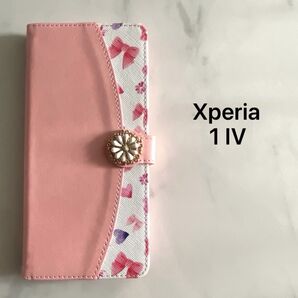 Xperia 1 IV SOG06 SO-51C ケース手帳型 マグネット ストラップ 付き 財布型 カード収納 横置きスタンド