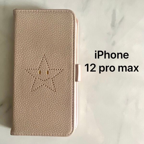 iPhone 12 pro max ケース 6.7インチ 手帳型ケース かわいい星 可愛いストラップ付 カード収納 スタンド機能