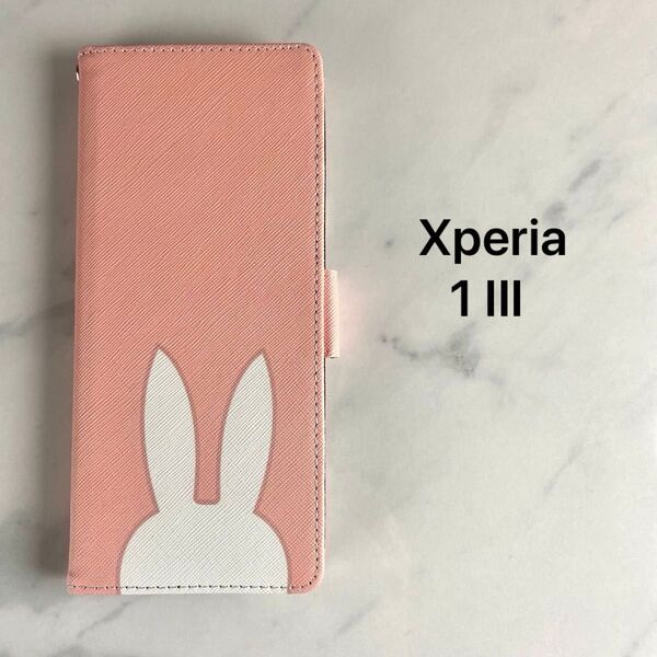 Xperia1 III (マーク3) SOG03 /SO-51Bケース 手帳型 ストラップ付 カード収納 スタンド機能付 ピンク