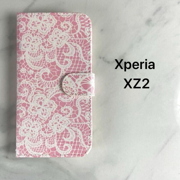 Xperia XZ2 ケース SOV37 SO-03K 手帳型 化粧鏡付 ストラップ付 マグネット式 横置きスタンド機能付 ピンク