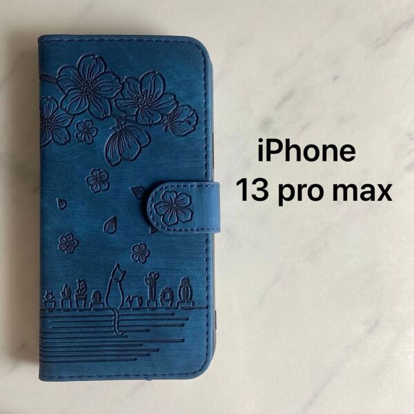 iPhone 13 pro max ケース 手帳型 内蔵 マグネット カードポケット スタンド機能 PUレザー 子猫