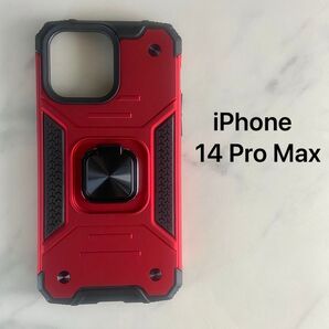 iPhone 14 Pro Max ケース リング付き 車載ホルダー対応 指紋防止 スタンド機能 頑丈 二重構造 TPU+PC