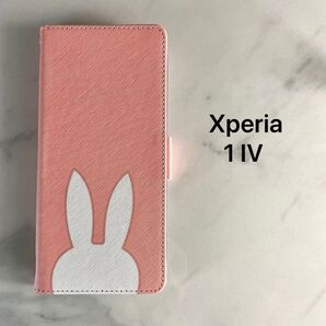 Xperia 1 IV SOG06 SO-51C ケース手帳型 マグネット ストラップ 付 ピンク うさぎ