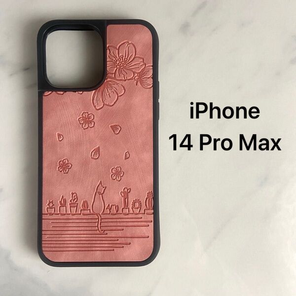 iPhone 14 Pro Max ケース TPU 薄型 超軽量 さくらと 子猫のパターン 耐衝撃 ピンク
