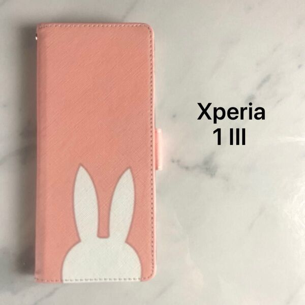 Xperia1 III (マーク3) SOG03 /SO-51Bケース 手帳型 ストラップ付 カード収納 スタンド機能付 ピンク