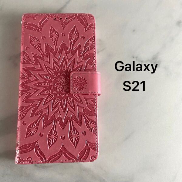 Galaxy S21 5G SC-51B/SCG09ケース 手帳型 ストラップ付 スタンド機能付 ピンク