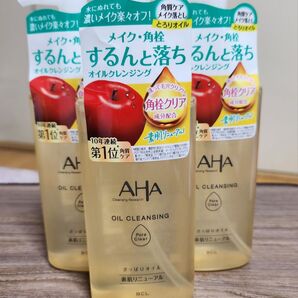 【新品】クレンジングリサーチ オイルクレンジング ポアクリア 200ml