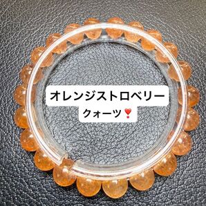 『No.419』天然石 オレンジストロベリークォーツブレスレット パワーストーン