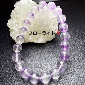 『No.426』天然石 フローライト ブレスレット パワーストーン 蛍石 天才の石