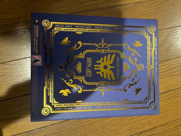 ドラゴンクエストIII そして伝説へ... BRING ARTS 勇者 開封済 美品