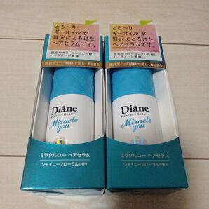 2本セット ダイアン パーフェクトビューティー ミラクルユー ヘアミルク トリートメント