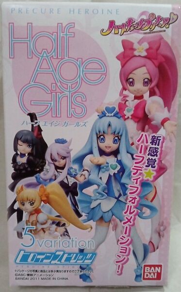 ハートキャッチプリキュア! フィギュア 全5種セット