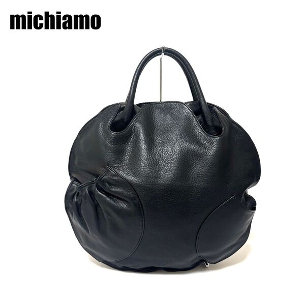 michiamo ミキアモ レザー ハンドバッグ 円形 サークル シュリンクレザー シボ革