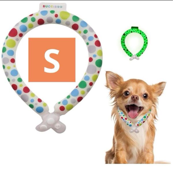 【新品】クールネック S 水玉模様 犬用 小型犬 熱中症対策 散歩 お出かけ かわいい ペット用
