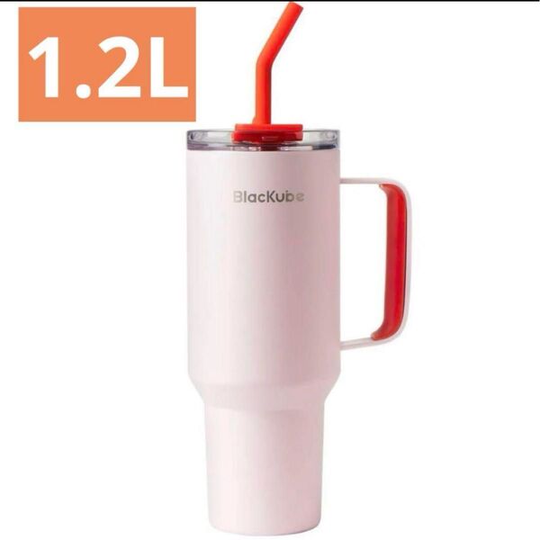 【新品】ステンレス製 24時間保冷 タンブラー ピンク 1.2L 大容量 スタバ
