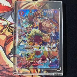 【ワンピースカード】エドワード・ニューゲート 白ひげSR SP