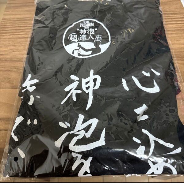 本日のみ値下げ★サントリー 神泡 Tシャツ Lサイズ★