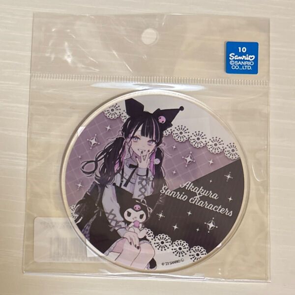 赤倉×サンリオ 『クロミ』アクリルコースター