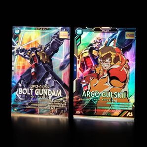 ボルトガンダム P アルゴ・ガルスキー 2枚セット 機動戦士ガンダム アーセナルベース