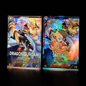 ドラゴンガンダム P サイ・サイシー 2枚セット 機動戦士ガンダム アーセナルベース