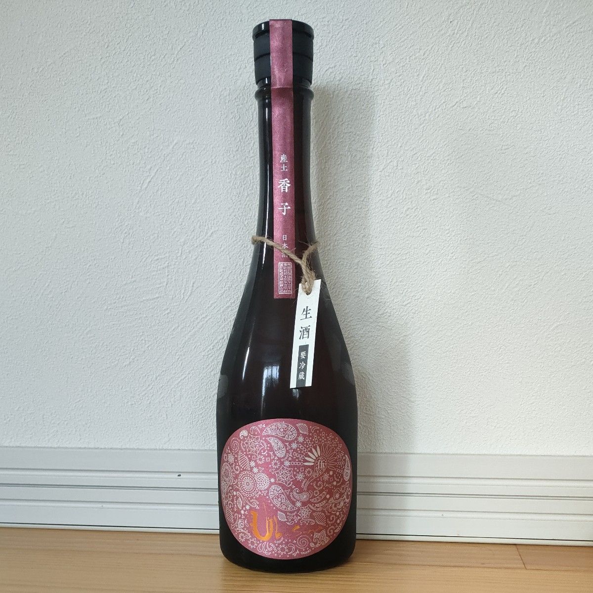 産土 香子 五農醸 720ml 2本セット|Yahoo!フリマ(旧PayPayフリマ) 産土 香子 五農醸 720ml 2本セット|Yahoo!フリマ(旧PayPayフリマ)