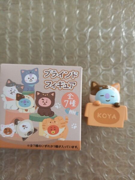 BT21 ブラインドフィギュア CAT DAY KOYA