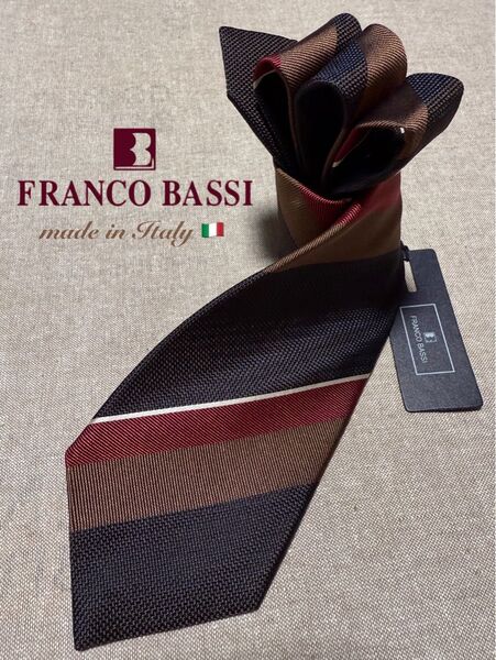 【新品】FRANCO BASSI/フランコバッシ/レジメンタル/ダークブラウン/ブラウン/レッド