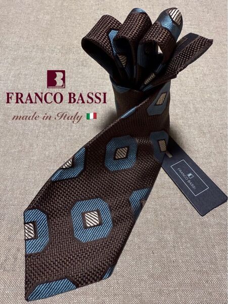 【新品】FRANCO BASSI/フランコバッシ/ビッグオクタゴン/ブラウン/ライトブルー