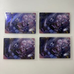 プロセカ 暁山瑞希 カード