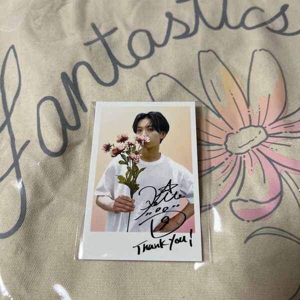 FANTASTICS DMMスクラッチ 木村慧人 二点セット