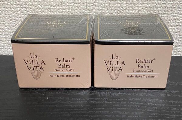 La ViLLA ViTA Re:hair+Balm 2個セット