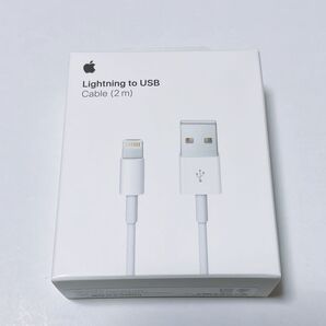 新品未開封品!! Apple純正 Lightning-USBケーブル 2m