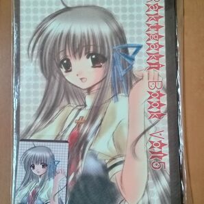 Rakugaki Book Vol.5