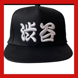 渋谷ロゴ入り!マスクヘッズ×狐マスク キャップ ブラック 新品未使用 帽子 日除け 黒 ロゴキャップ ストリート系