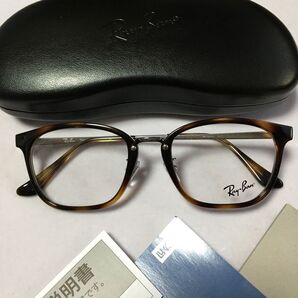 ゴルフ コンペ景品余り!正規品 レイバン メガネ RB7247D 2012 RX7247D 7247 眼鏡 フレーム