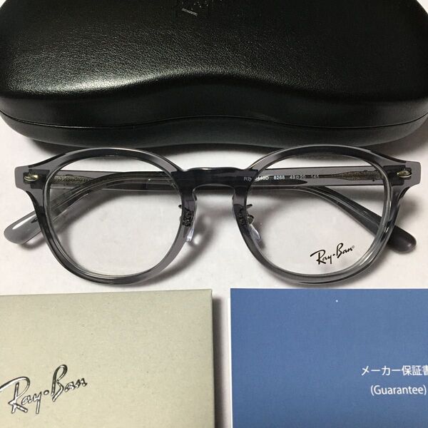ゴルフ コンペ景品余り!レイバン メガネ RB5443D 8268 RX5443D 5443 Ray-Ban RayBan
