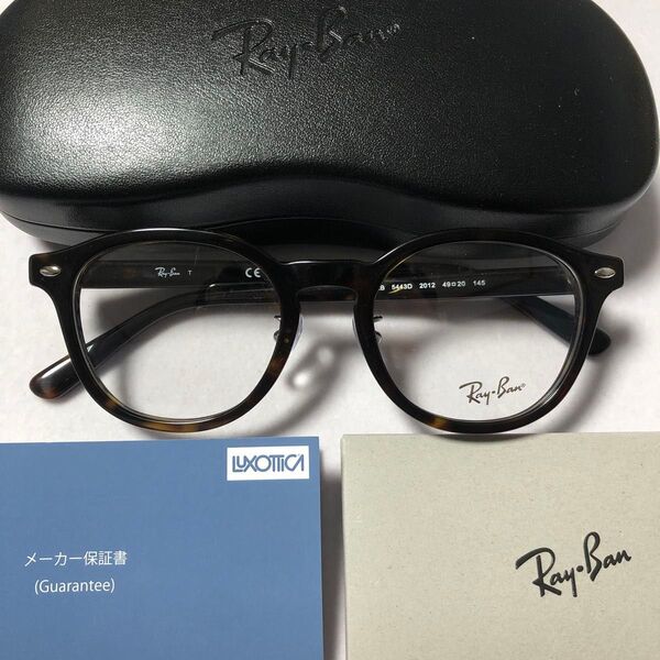 ゴルフ コンペ景品余り!レイバン メガネ RB5443D 2012 RX5443D 5443 Ray-Ban RayBan 眼鏡