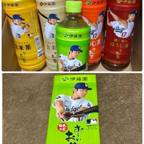 【伊藤園】お〜いお茶 大谷翔平選手ボトル 全5種セット ※追加