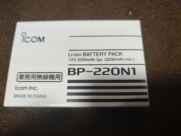 ICOM 業務用無線機用 バッテリーパック BP-220N1 中古