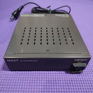 MEIKO MD2T DVI DISTRIBUTER 中古美品