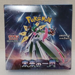 ポケモンカードゲーム スカーレット&バイオレット 拡張パック 未来の一閃 BOX