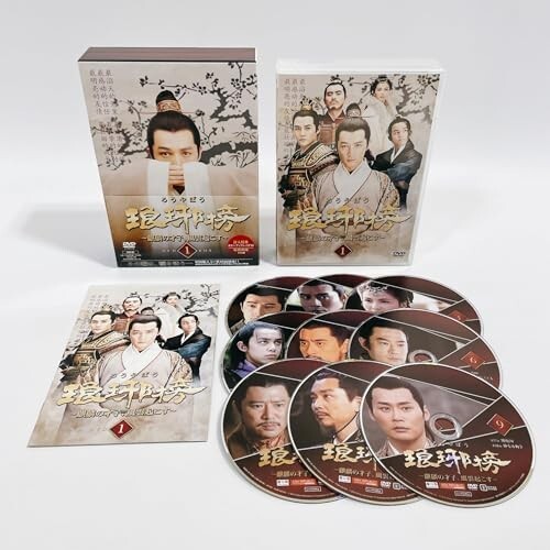 2025年最新】Yahoo!オークション -ろうやぼう dvdの中古品・新品 2025年最新】Yahoo!オークション -ろうやぼう dvdの中古品・新品