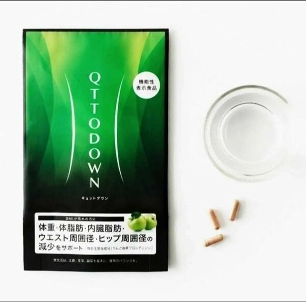 LAVA QTTODOWN☆ラバ キュットダウン90粒1袋