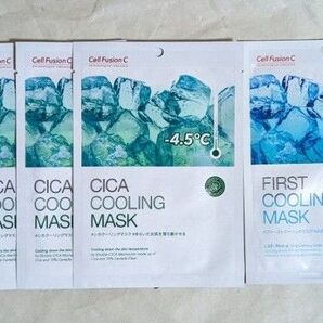 Cell Fusion C シートマスク5枚
